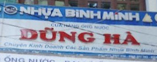 Điện Nước Dũng Hà